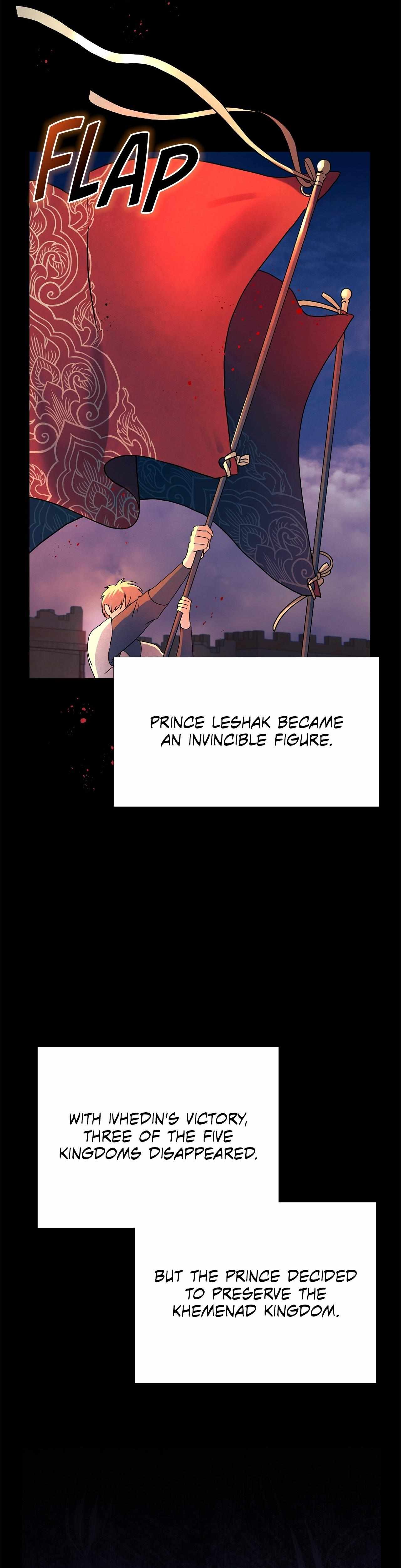 Bloody Moon (Yuzuya) Chapter 55 page 17 - 