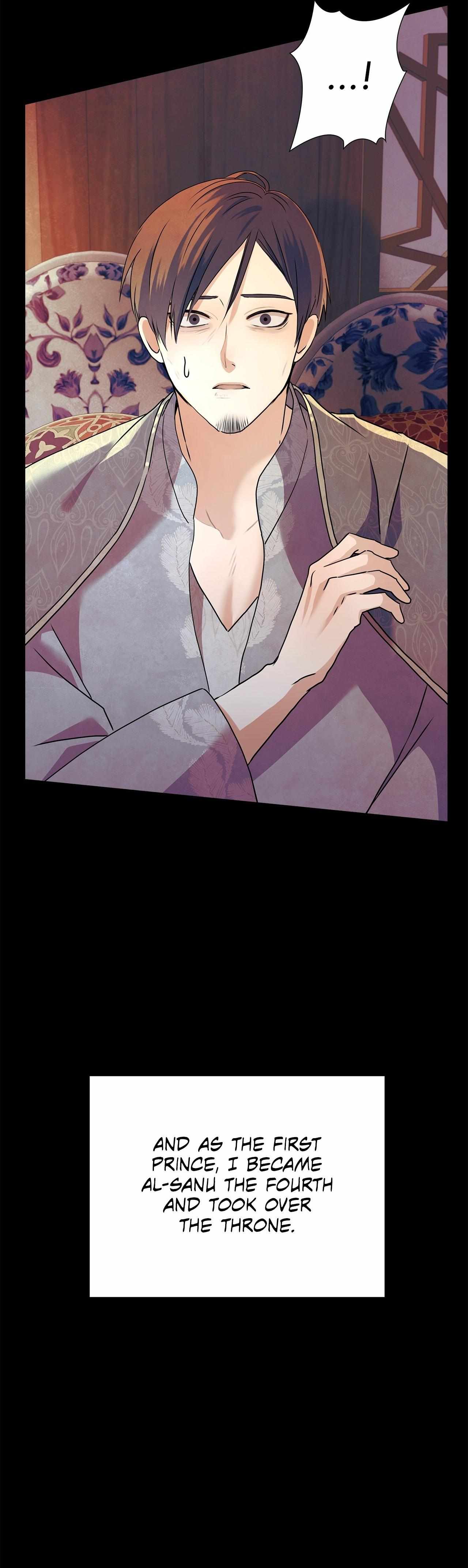 Bloody Moon (Yuzuya) Chapter 55 page 19 - 