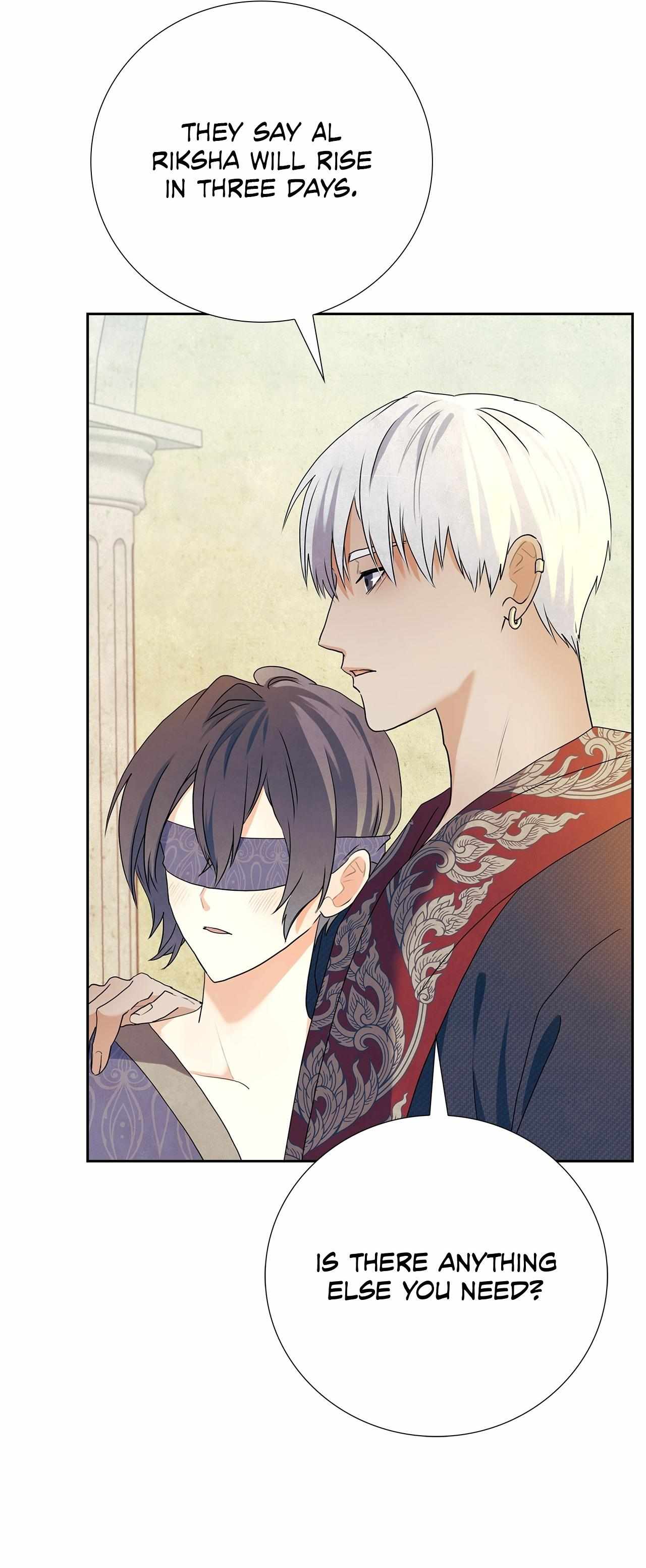 Bloody Moon (Yuzuya) Chapter 55 page 37 - 