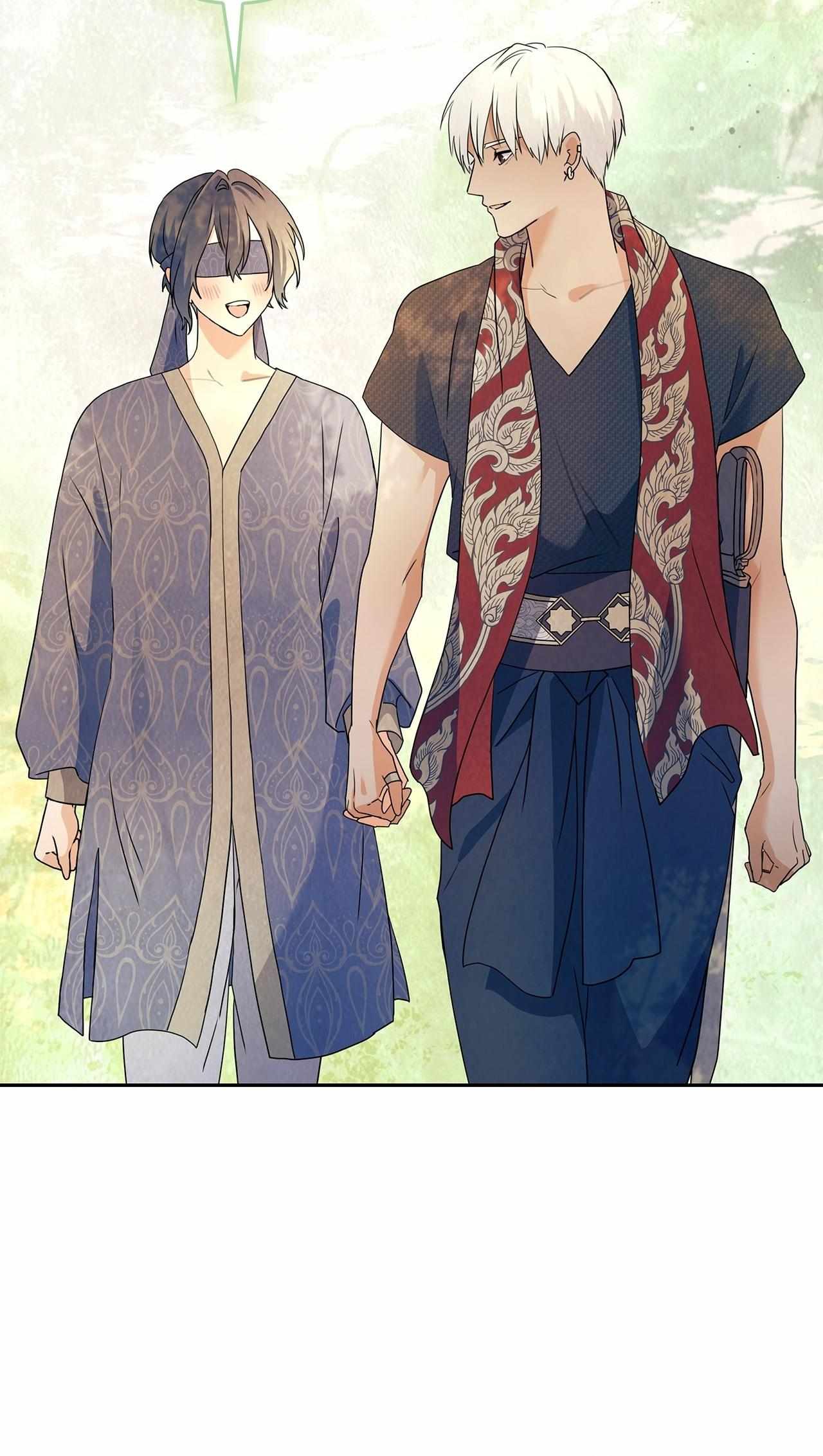 Bloody Moon (Yuzuya) Chapter 56 page 12 - 