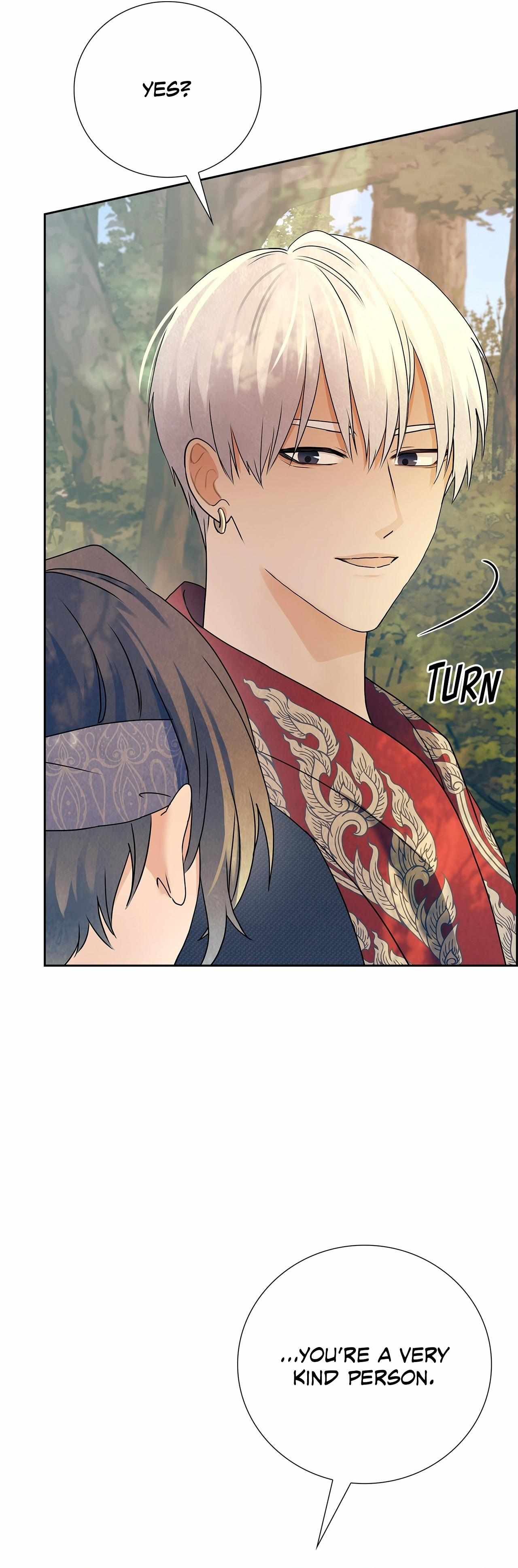 Bloody Moon (Yuzuya) Chapter 56 page 14 - 