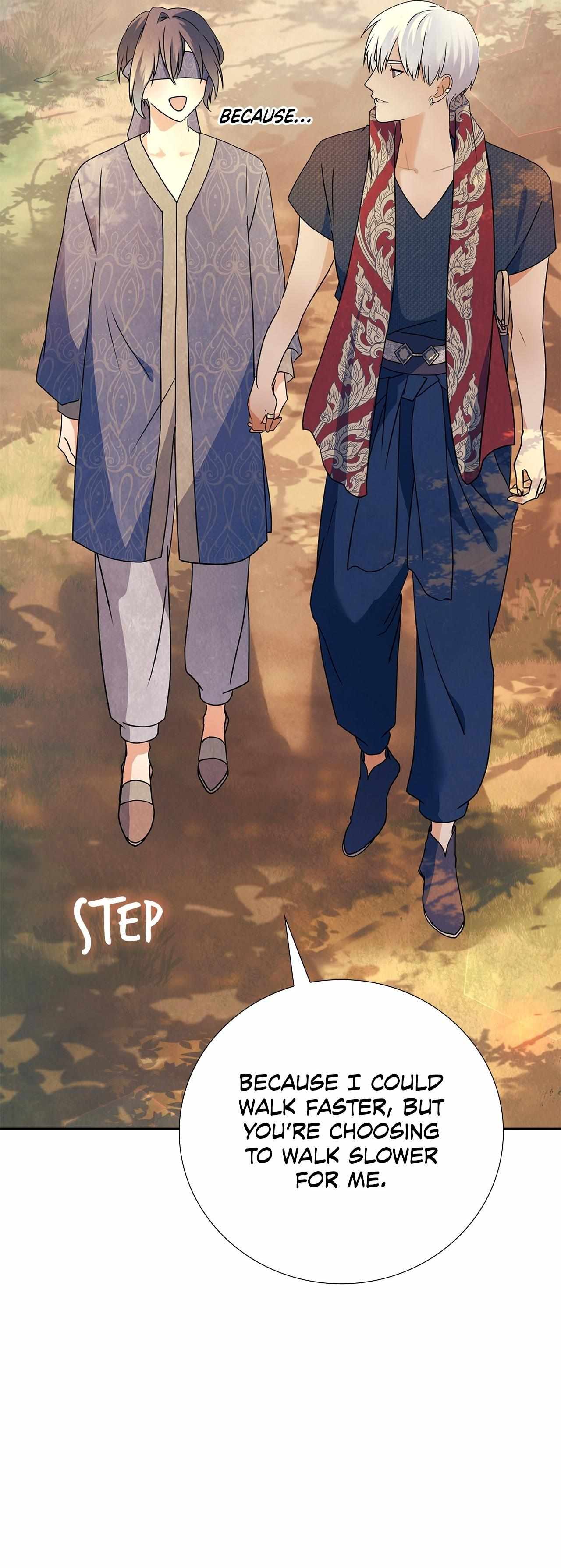 Bloody Moon (Yuzuya) Chapter 56 page 16 - 