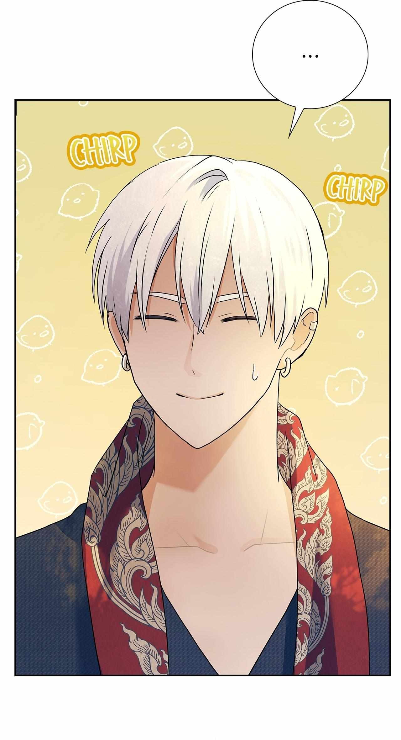 Bloody Moon (Yuzuya) Chapter 56 page 17 - 