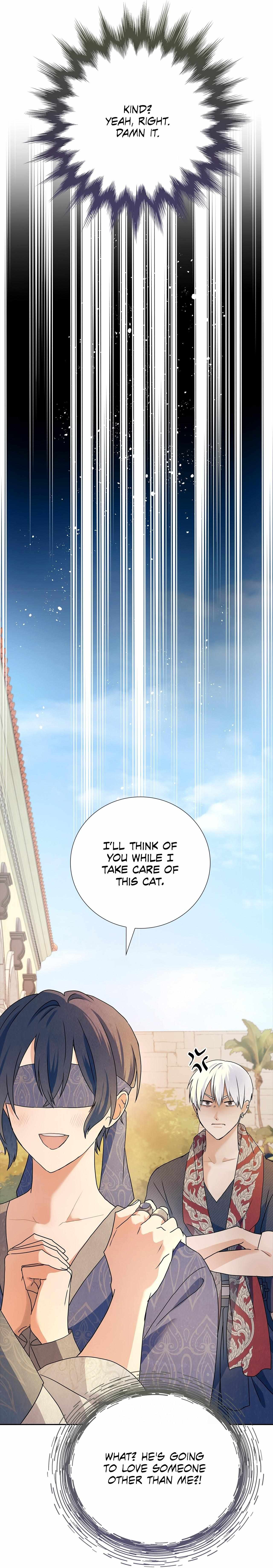 Bloody Moon (Yuzuya) Chapter 56 page 18 - 