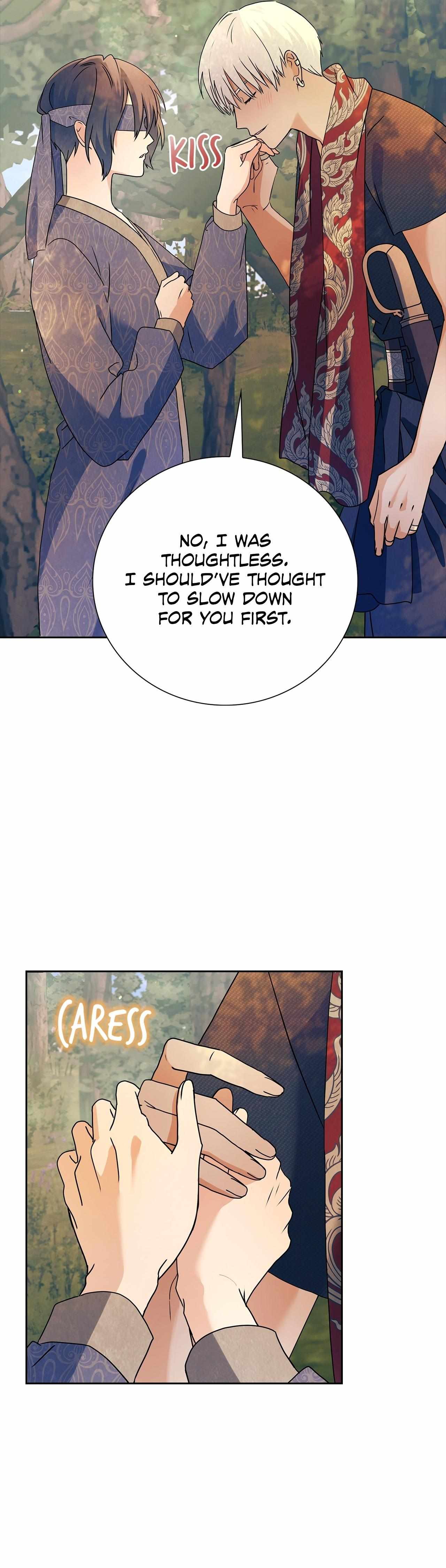 Bloody Moon (Yuzuya) Chapter 56 page 23 - 