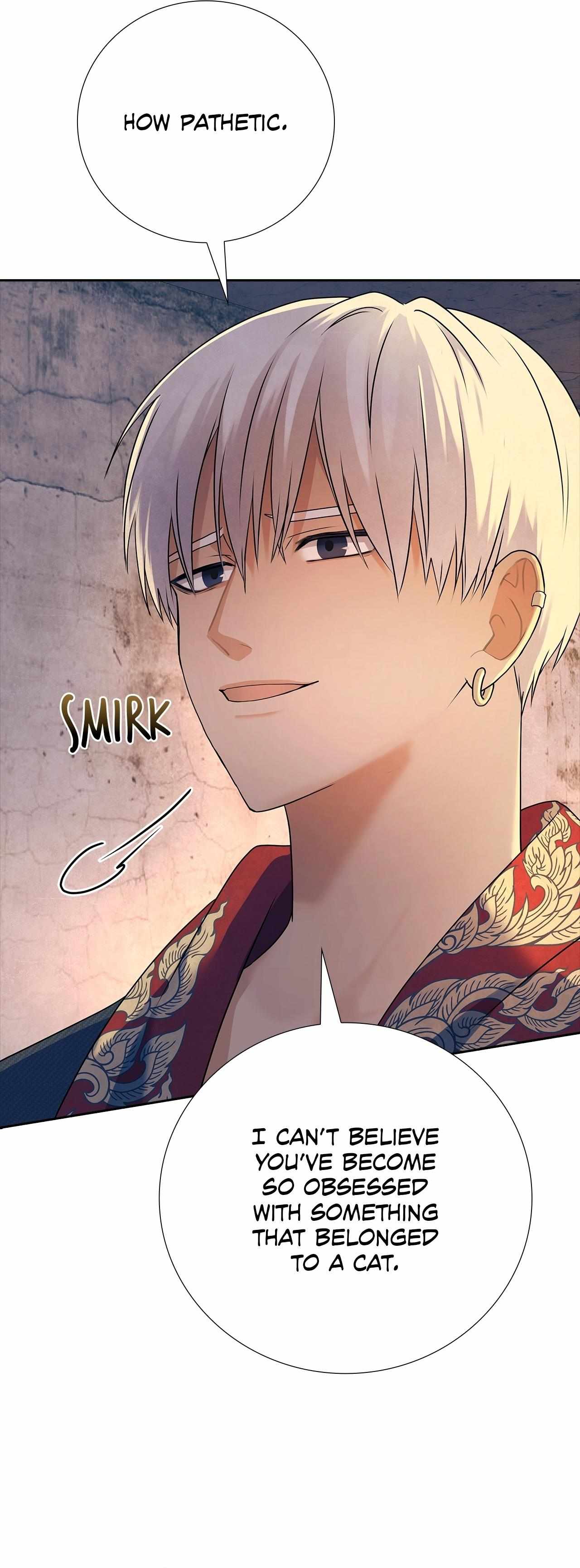 Bloody Moon (Yuzuya) Chapter 57 page 12 - 