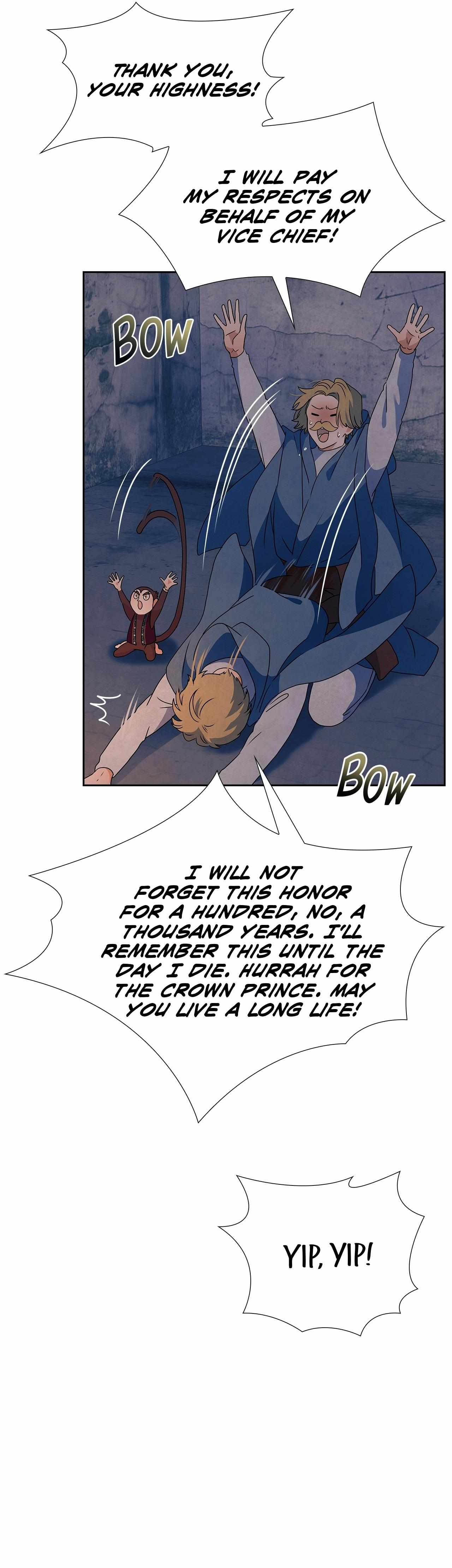 Bloody Moon (Yuzuya) Chapter 57 page 16 - 
