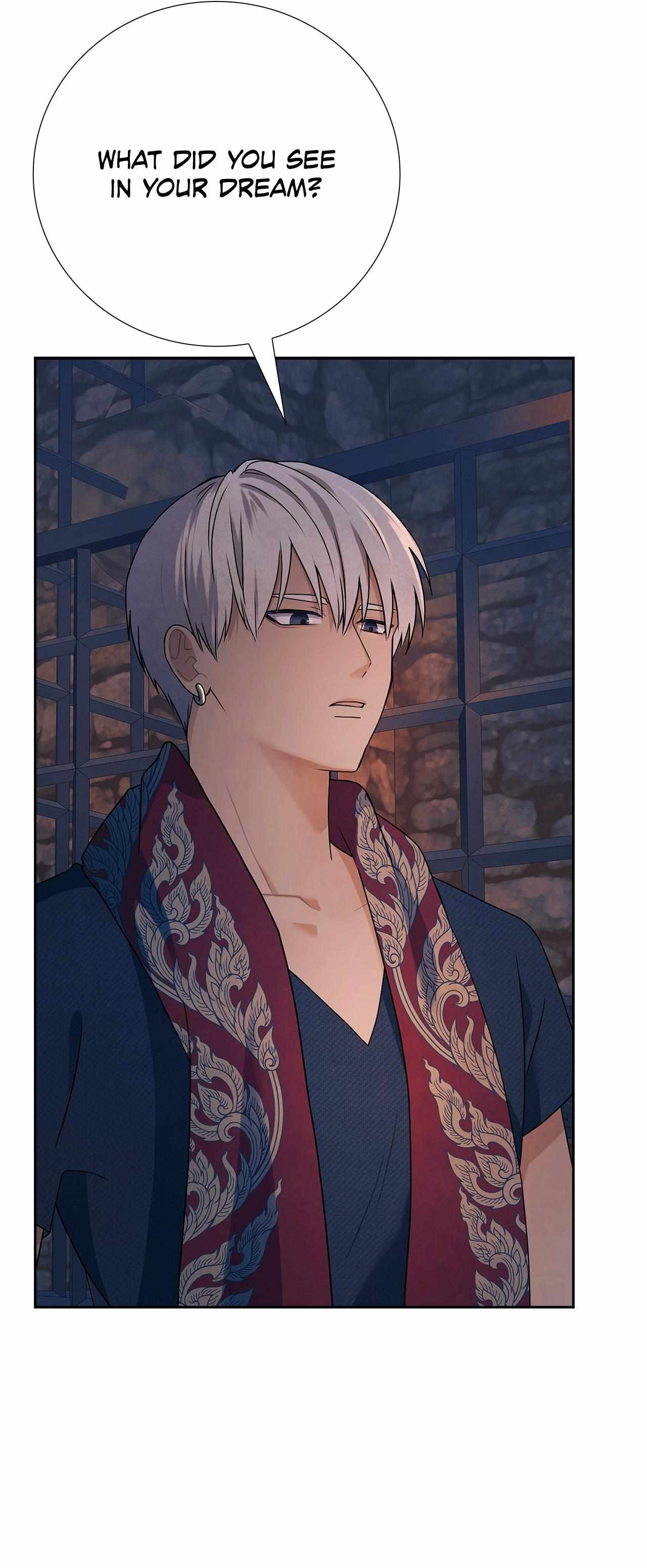 Bloody Moon (Yuzuya) Chapter 57 page 23 - 