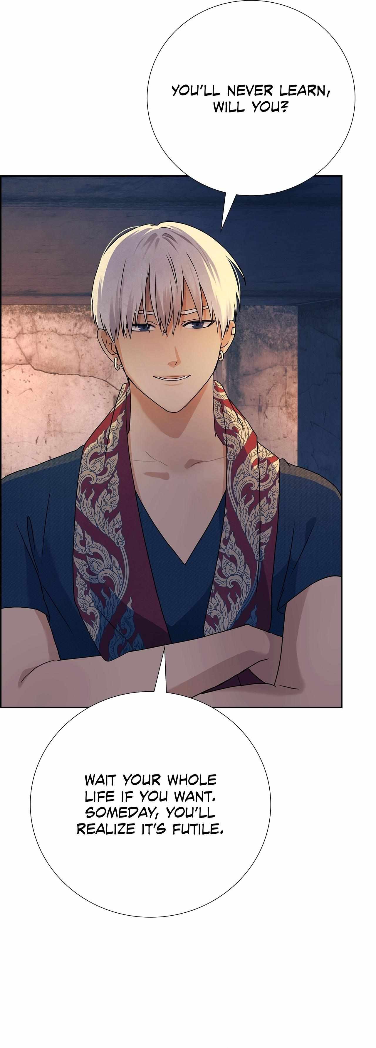 Bloody Moon (Yuzuya) Chapter 57 page 5 - 