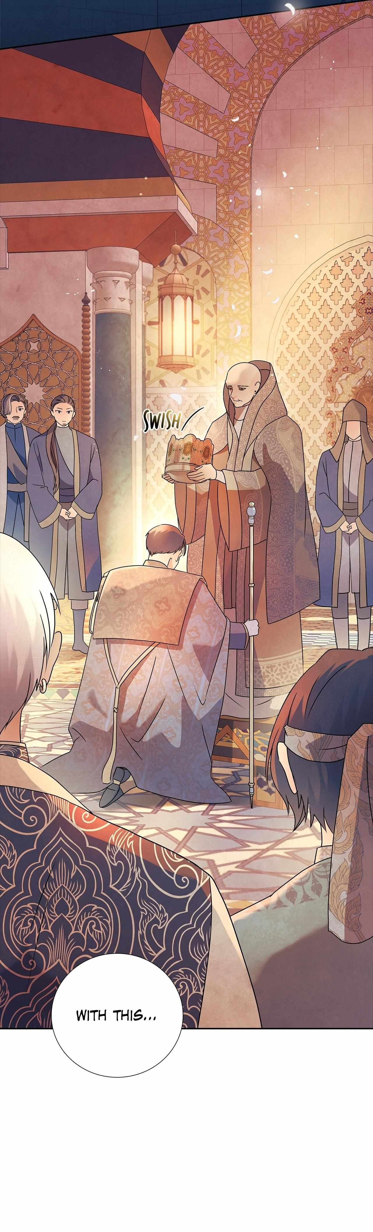 Bloody Moon (Yuzuya) Chapter 59 page 16 - 