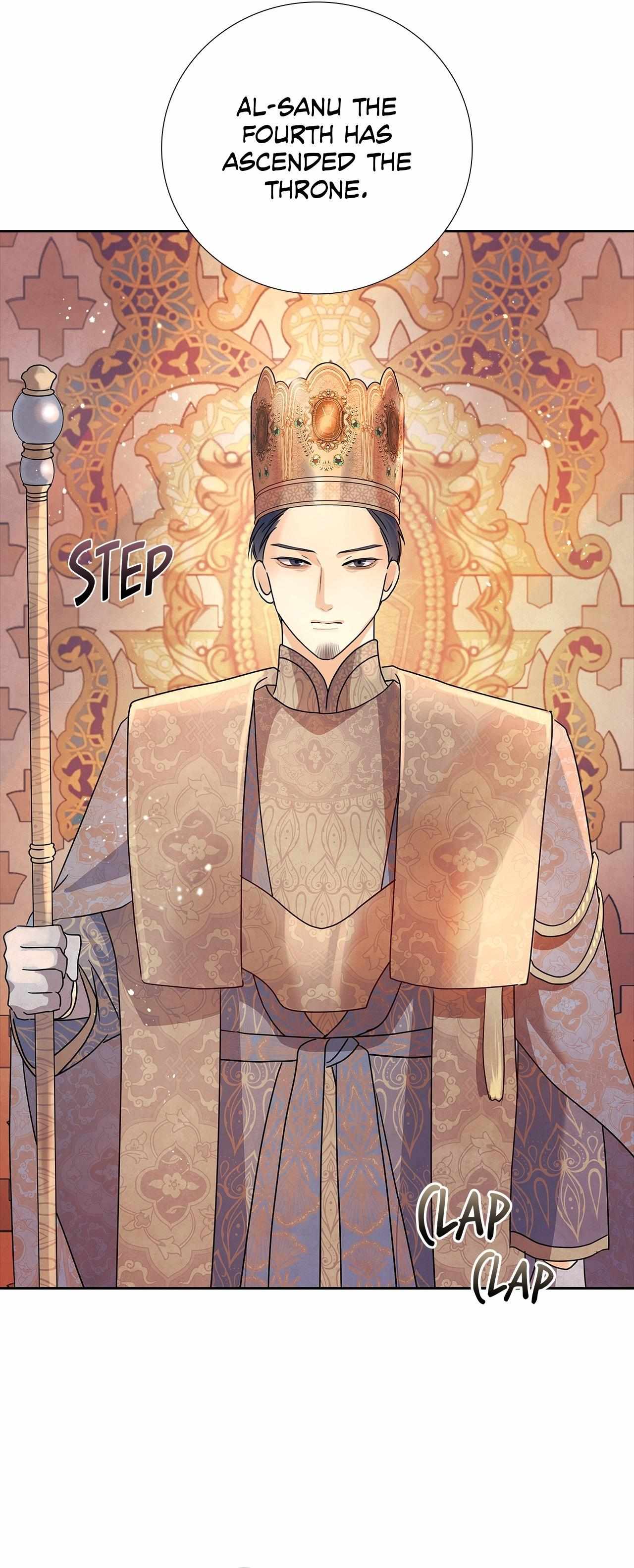 Bloody Moon (Yuzuya) Chapter 59 page 17 - 
