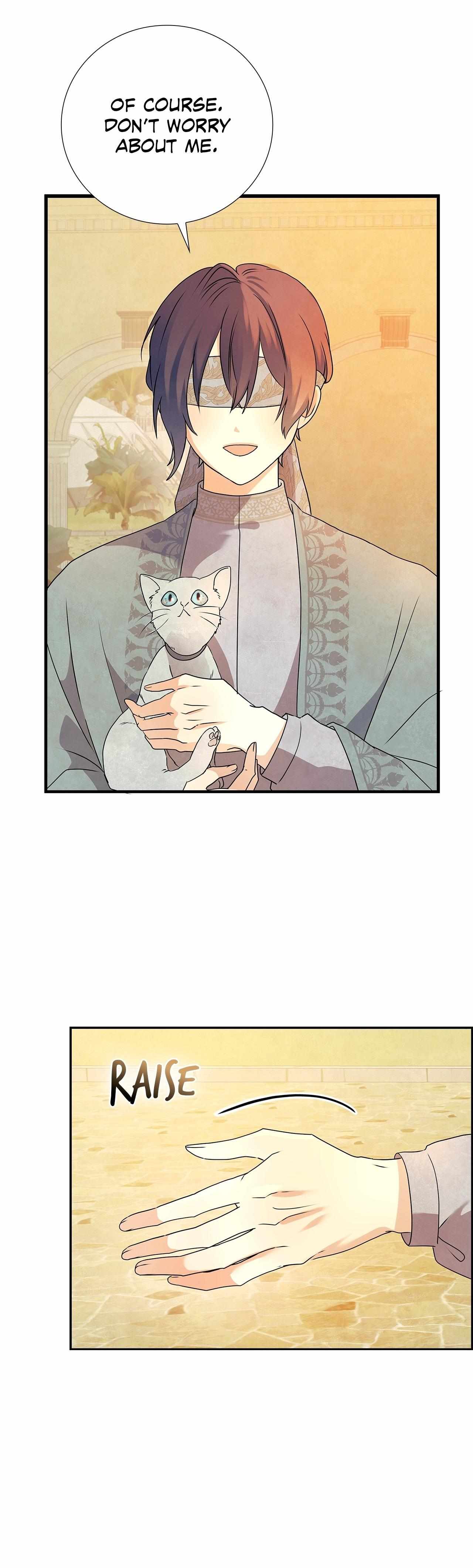 Bloody Moon (Yuzuya) Chapter 59 page 22 - 