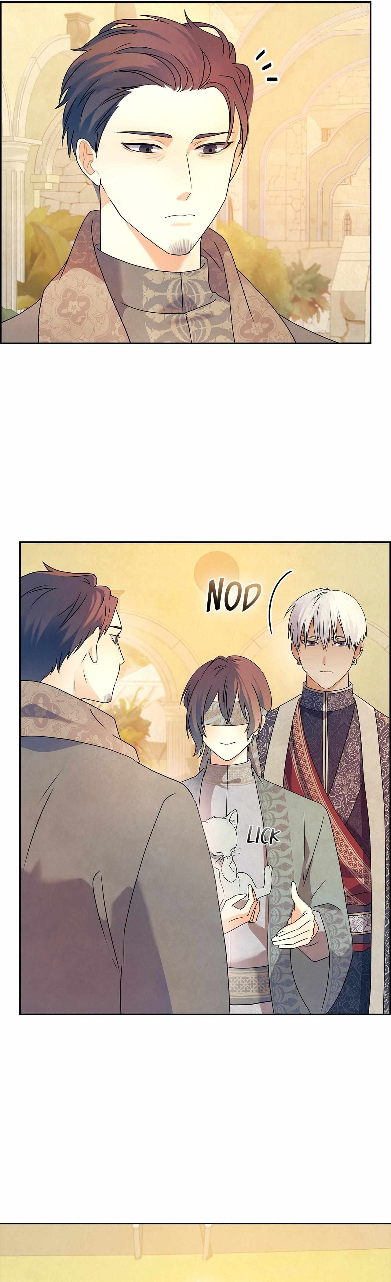 Bloody Moon (Yuzuya) Chapter 59 page 23 - 