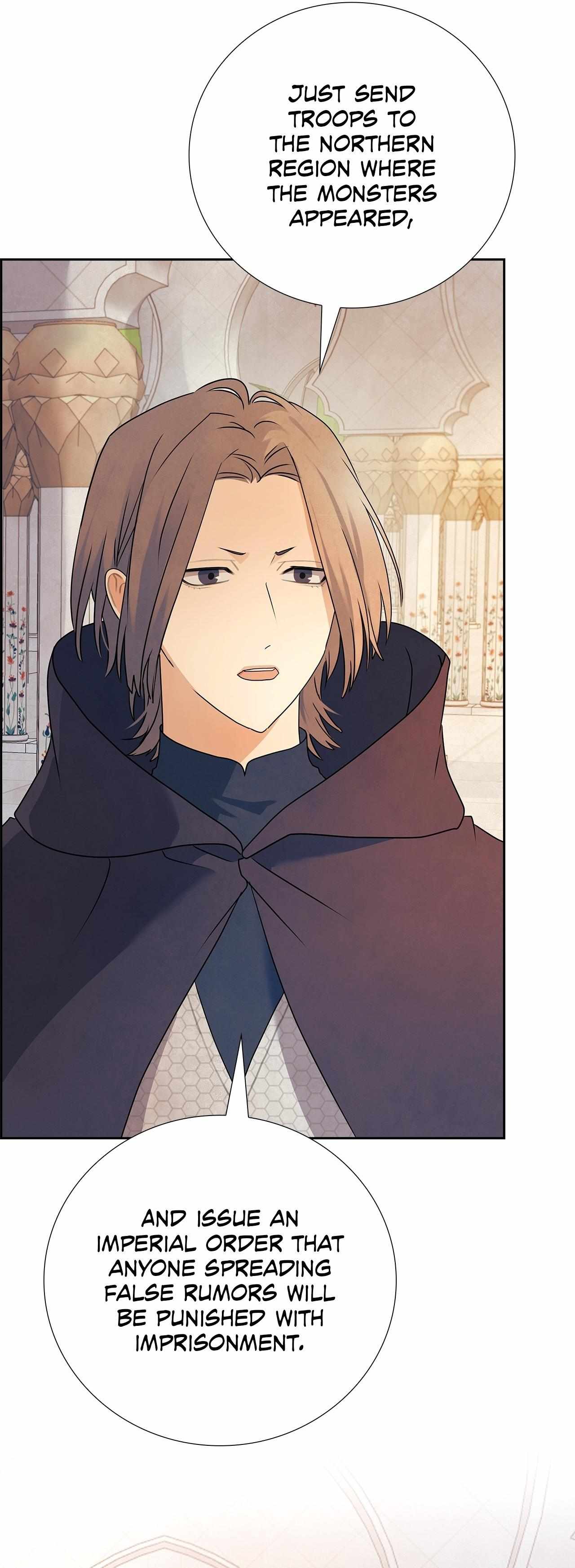 Bloody Moon (Yuzuya) Chapter 59 page 51 - 
