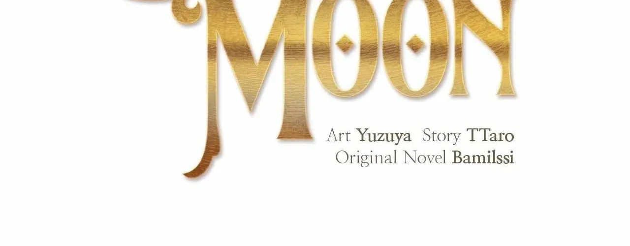 Bloody Moon (Yuzuya) Chapter 6 page 23 - 