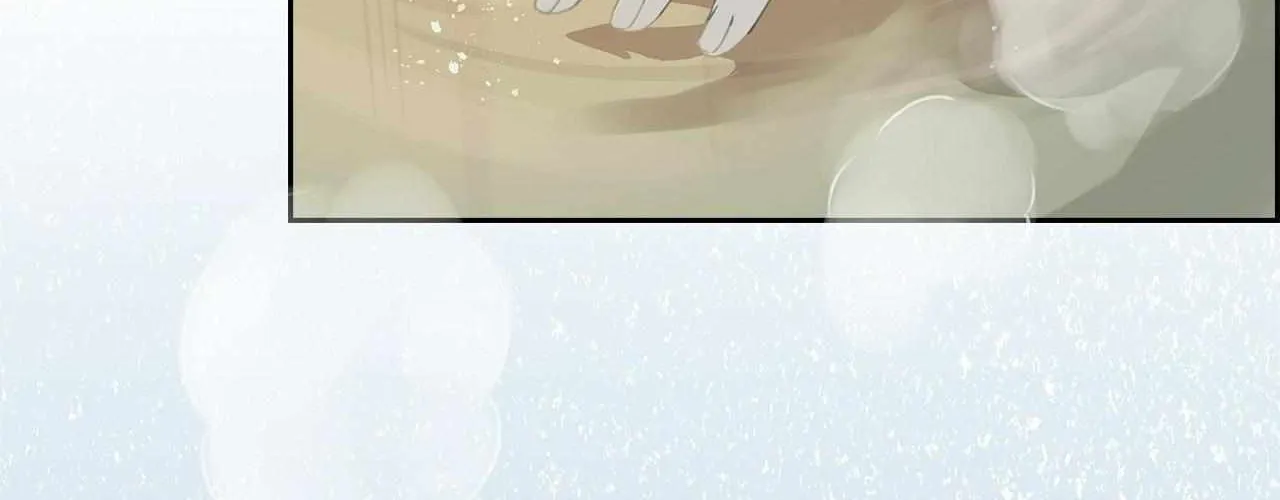 Bloody Moon (Yuzuya) Chapter 6 page 47 - 