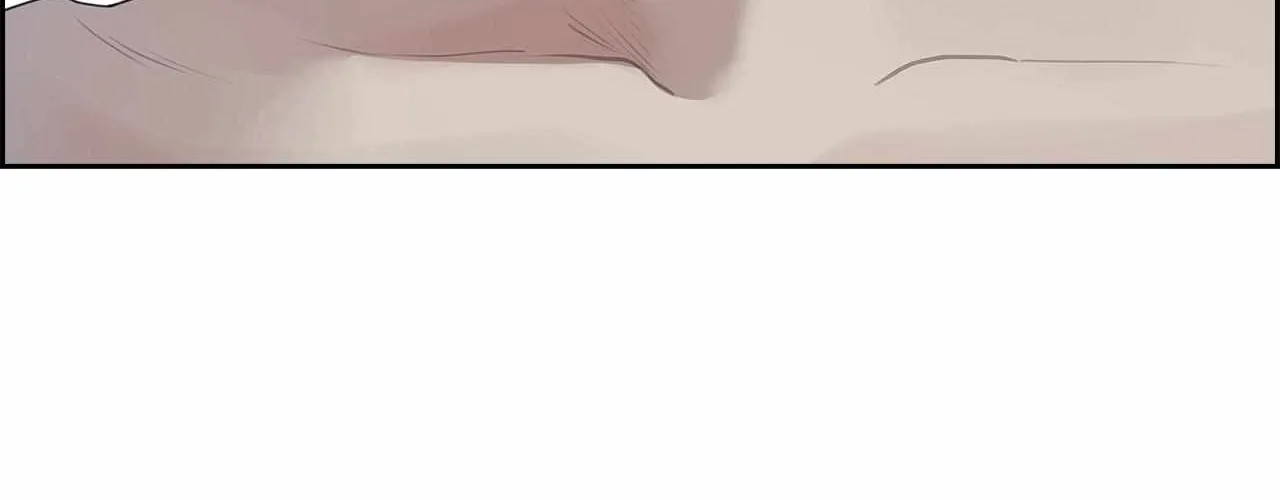 Bloody Moon (Yuzuya) Chapter 6 page 87 - 