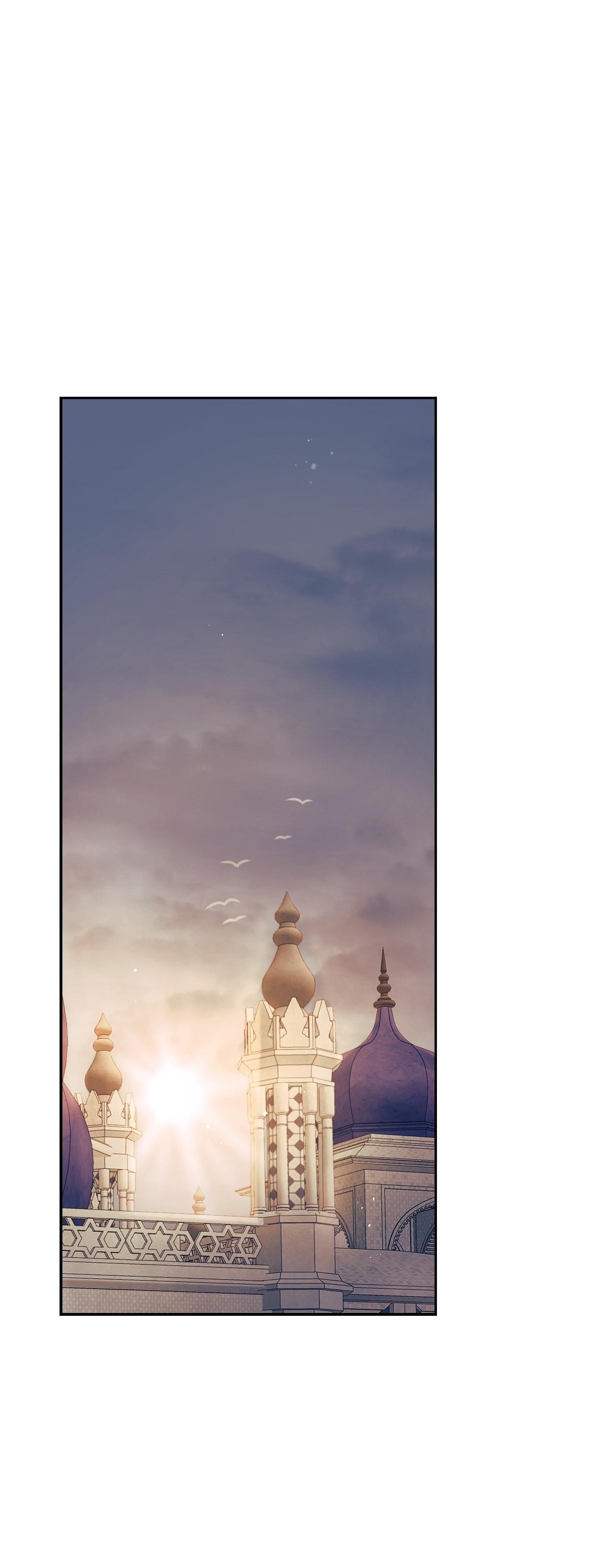 Bloody Moon (Yuzuya) Chapter 60 page 2 - 