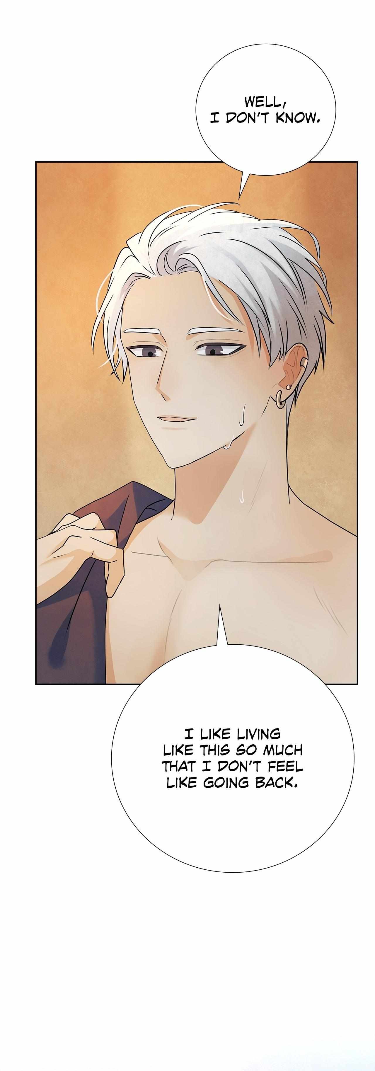 Bloody Moon (Yuzuya) Chapter 60 page 17 - 