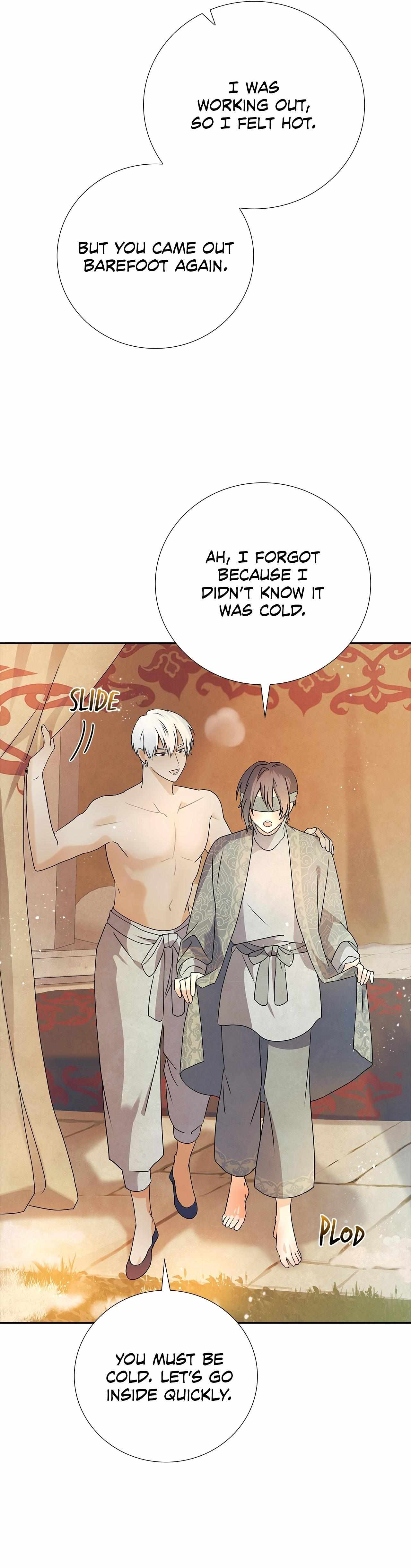 Bloody Moon (Yuzuya) Chapter 60 page 24 - 