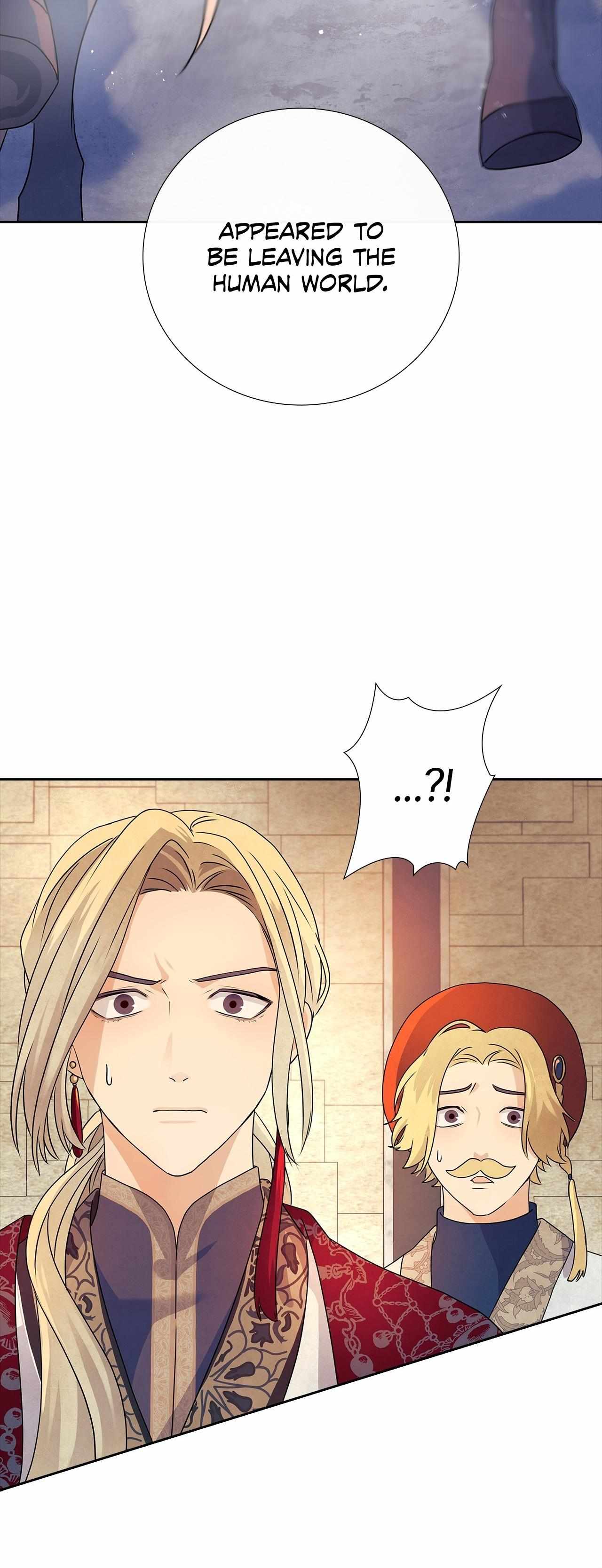 Bloody Moon (Yuzuya) Chapter 60 page 36 - 