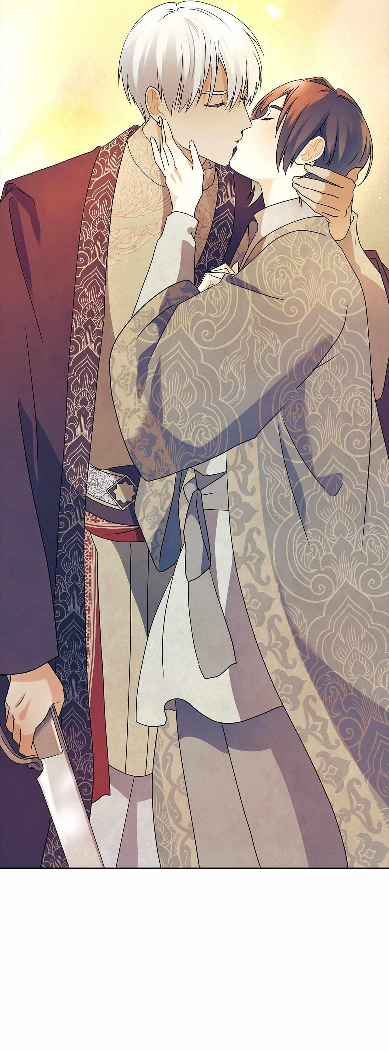 Bloody Moon (Yuzuya) Chapter 60 page 41 - 
