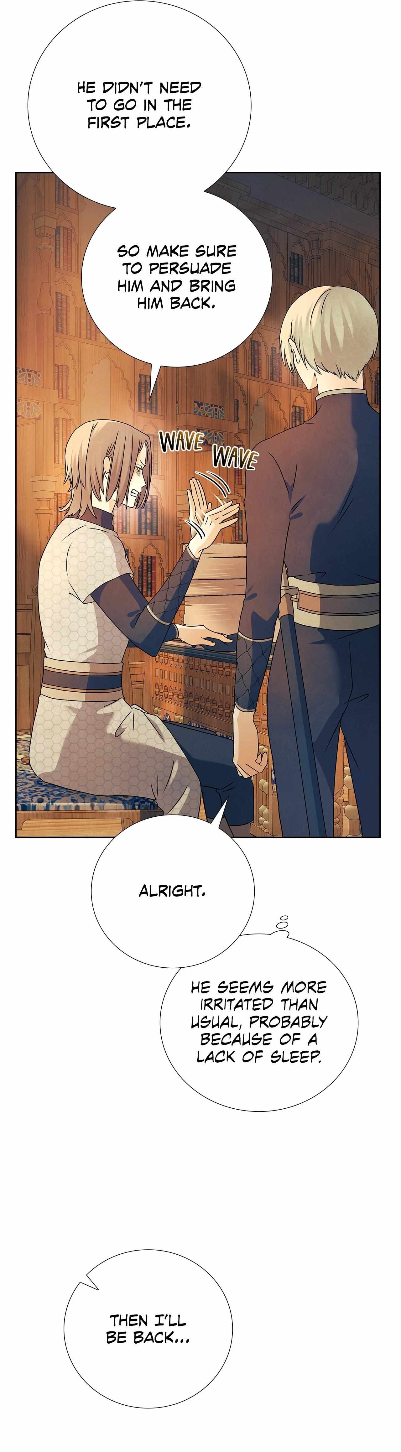 Bloody Moon (Yuzuya) Chapter 60 page 7 - 