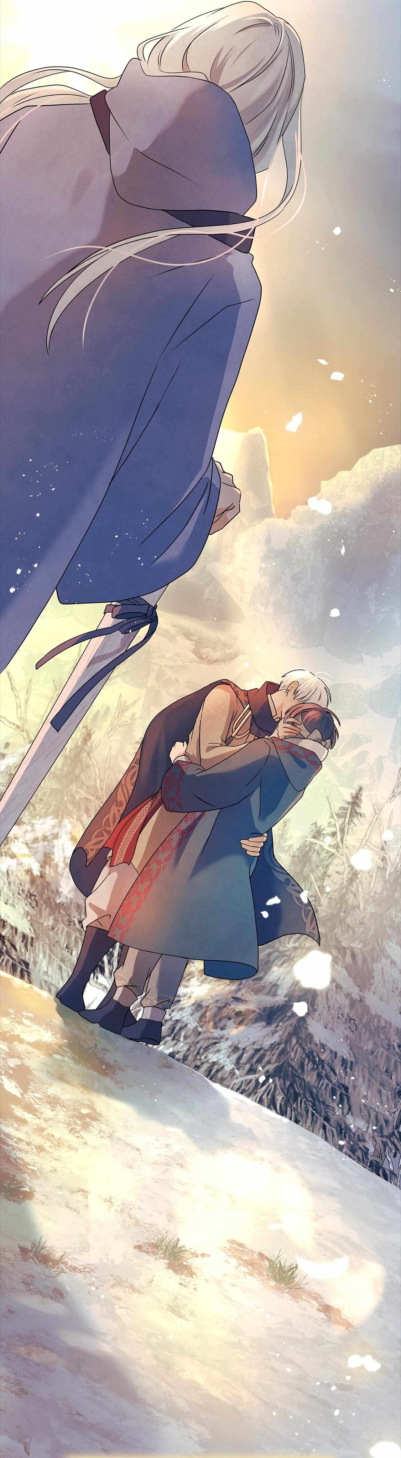Bloody Moon (Yuzuya) Chapter 60 page 74 - 