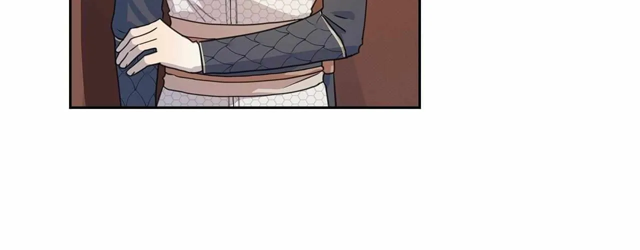 Bloody Moon (Yuzuya) Chapter 9 page 11 - 