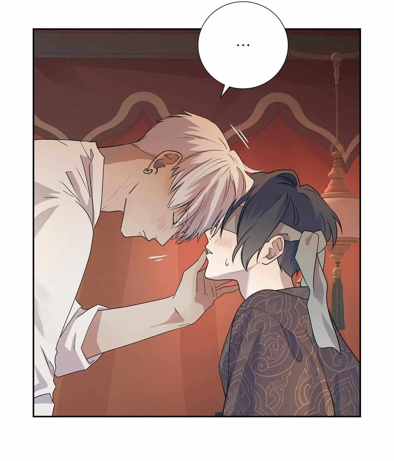 Bloody Moon (Yuzuya) Chapter 9 page 15 - 