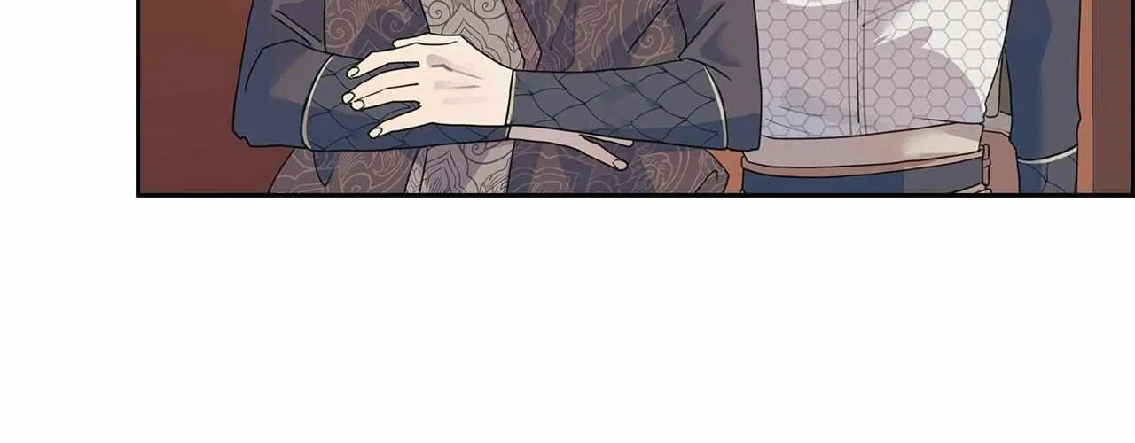 Bloody Moon (Yuzuya) Chapter 9 page 58 - 