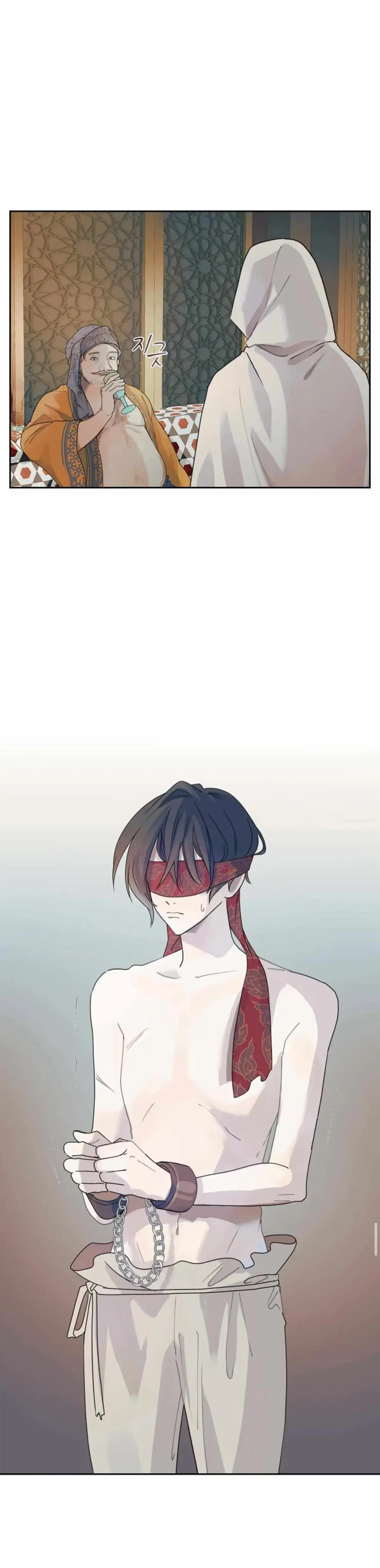 Read Bloody Moon chapter 0 image 2 on Lezhin