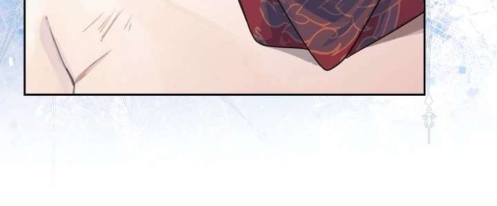 Read Bloody Moon chapter 1.1 image 44 on Lezhin