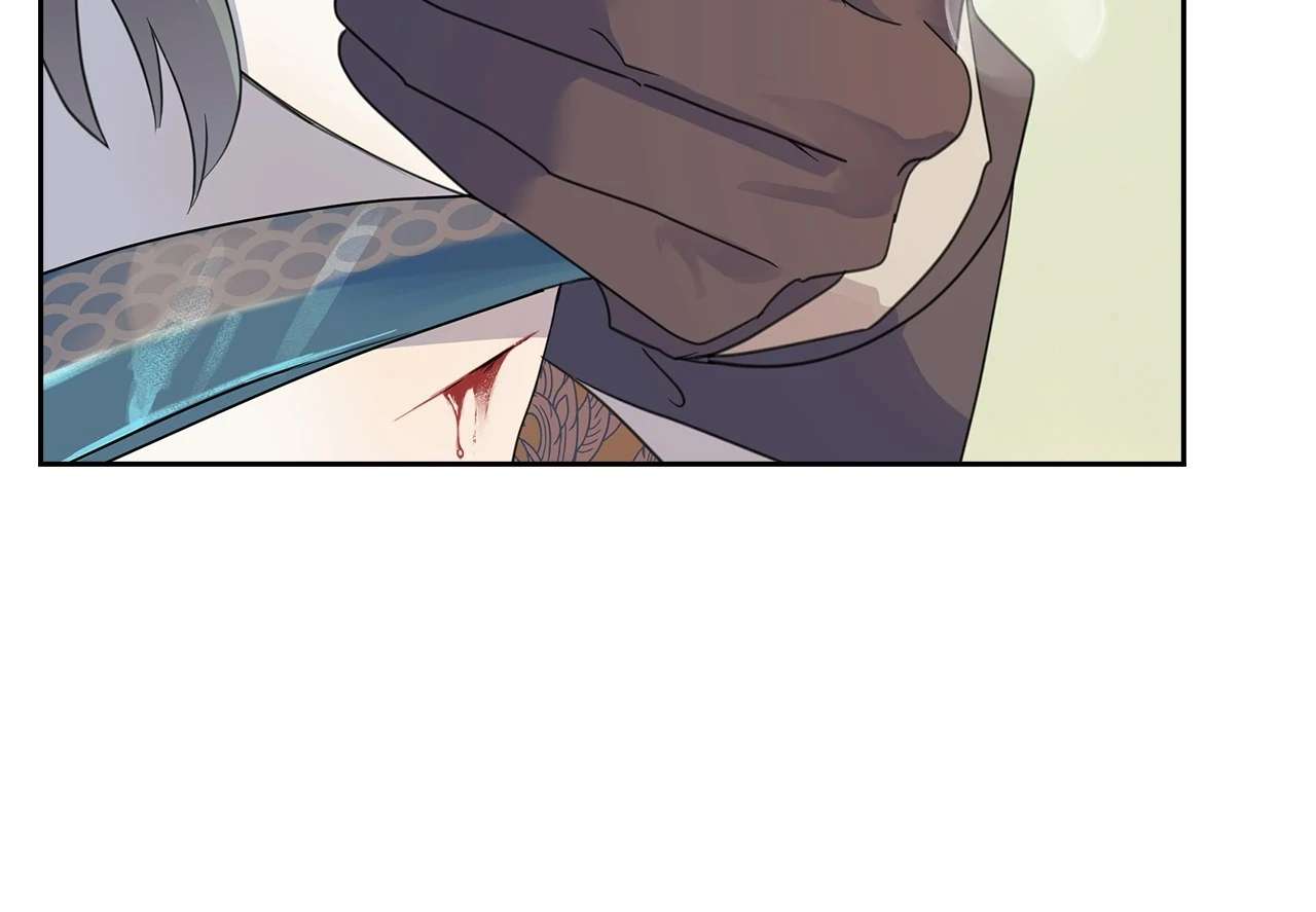 Read Bloody Moon chapter 20 image 20 on Lezhin