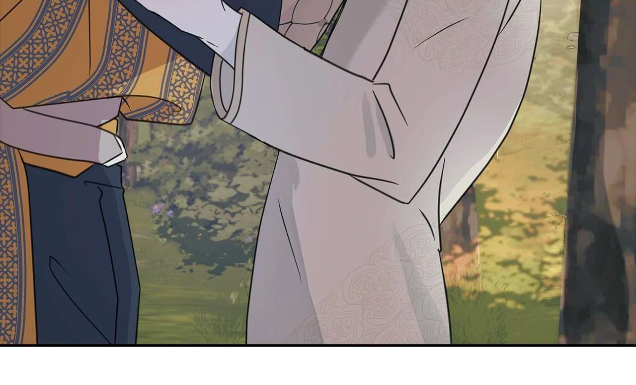 Read Bloody Moon chapter 23 image 19 on Lezhin