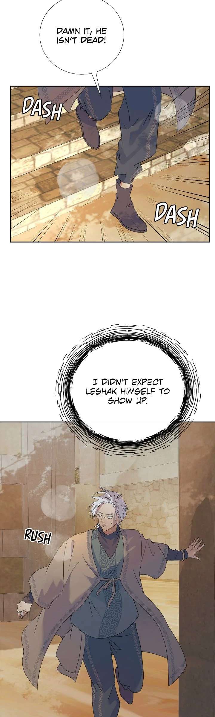 Read Bloody Moon chapter 24 image 17 on Lezhin
