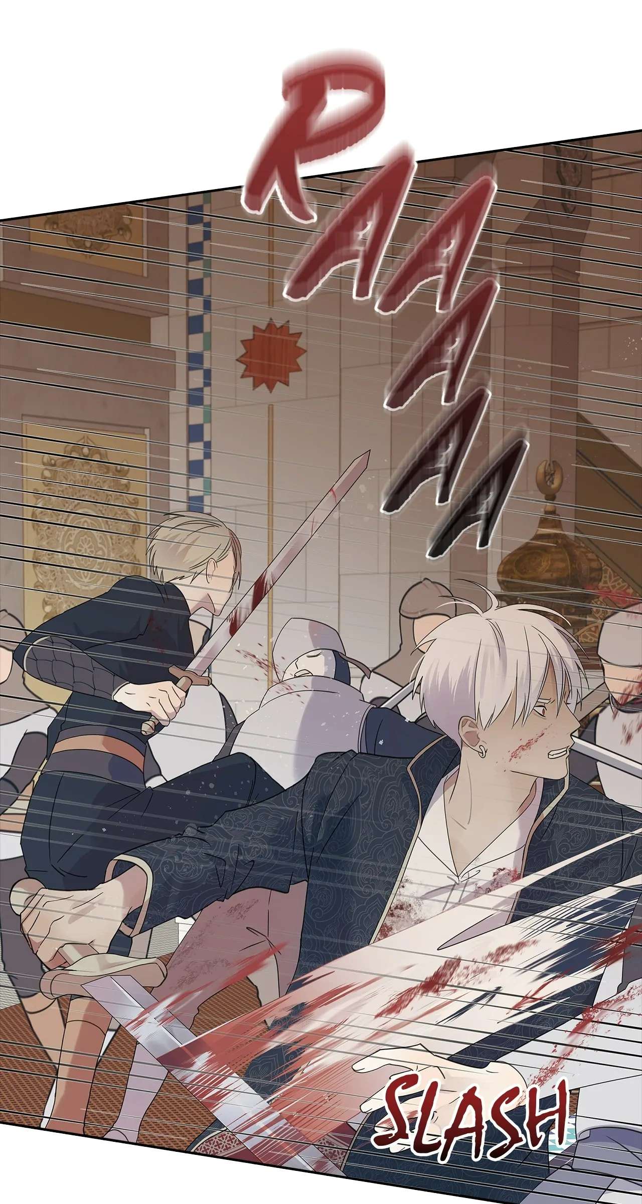 Read Bloody Moon chapter 29 image 34 on Lezhin