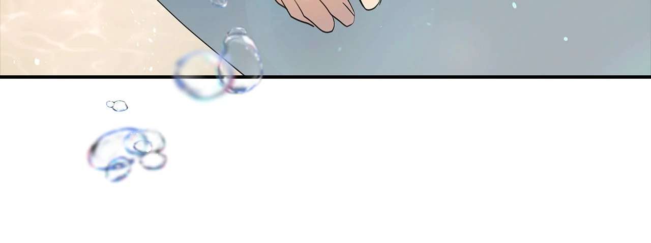 Read Bloody Moon chapter 32 image 65 on Lezhin