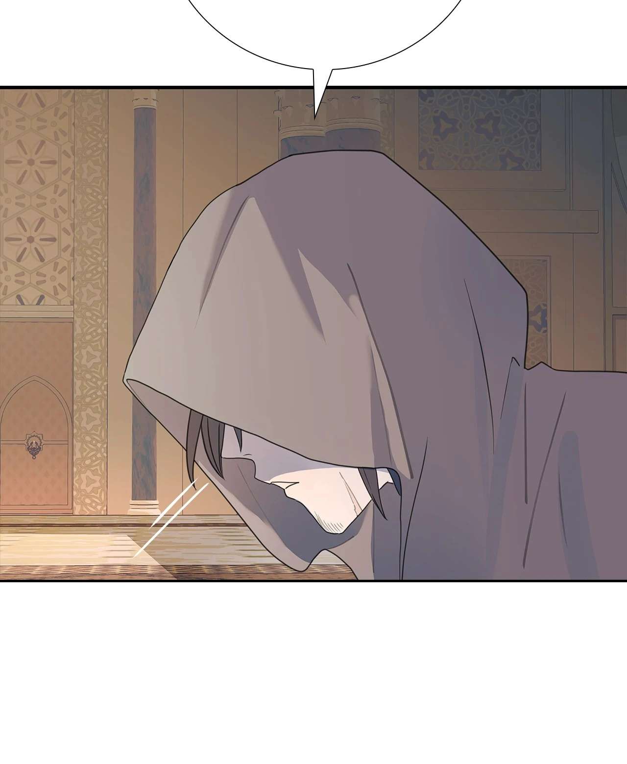 Read Bloody Moon chapter 4 image 6 on Lezhin