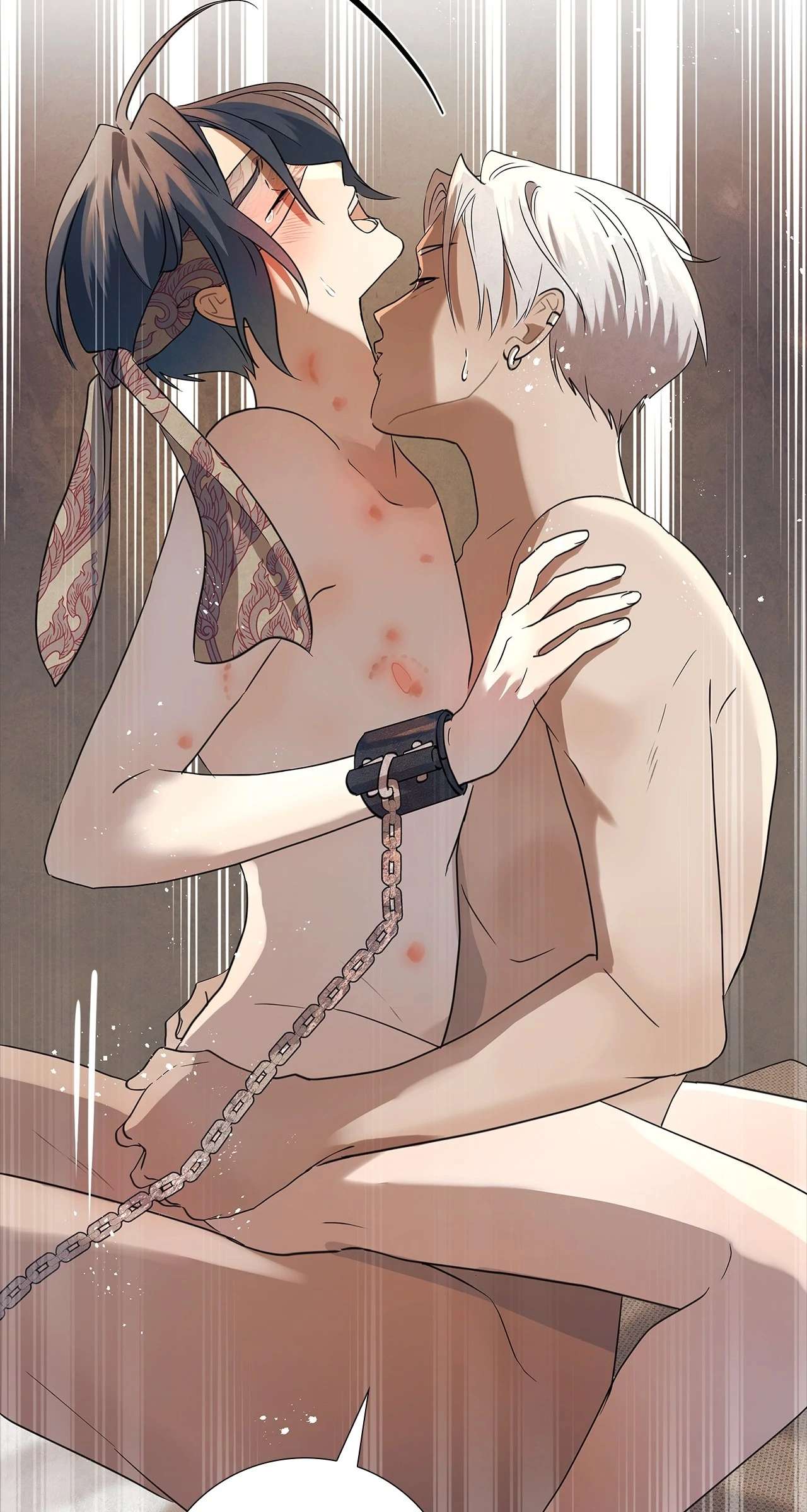Read Bloody Moon chapter 42 image 43 on Lezhin