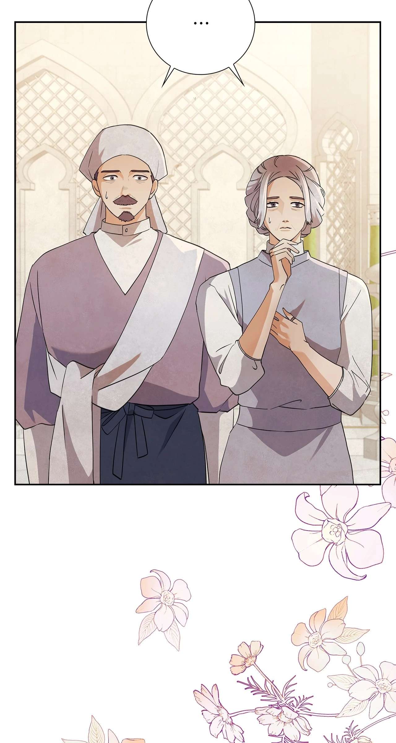 Read Bloody Moon chapter 46 image 17 on Lezhin