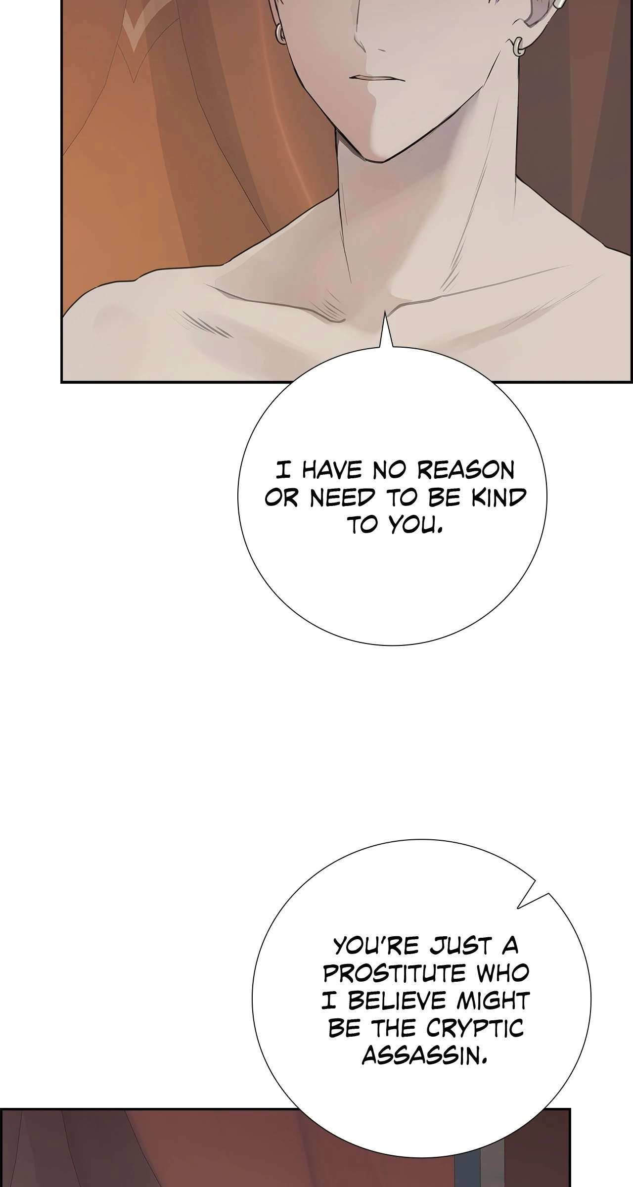 Read Bloody Moon chapter 6 image 44 on Lezhin