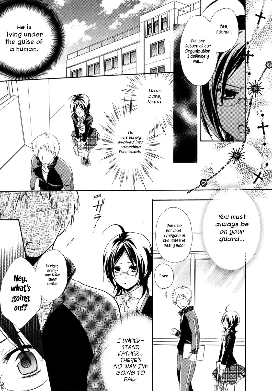Bloody Prince Chapter 0 page 8 - 