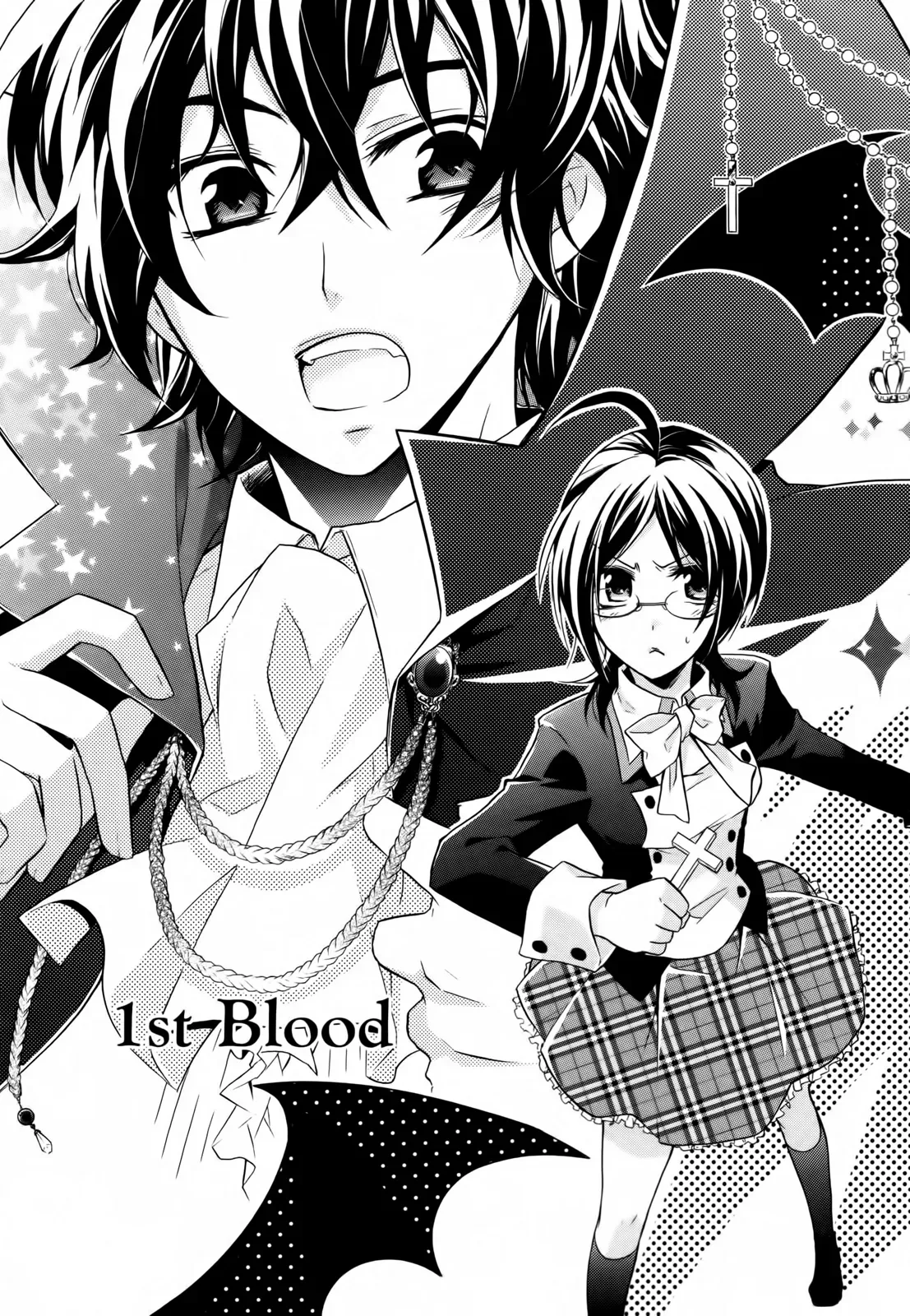 Read Bloody Prince chapter 1 image 1 on Lezhin