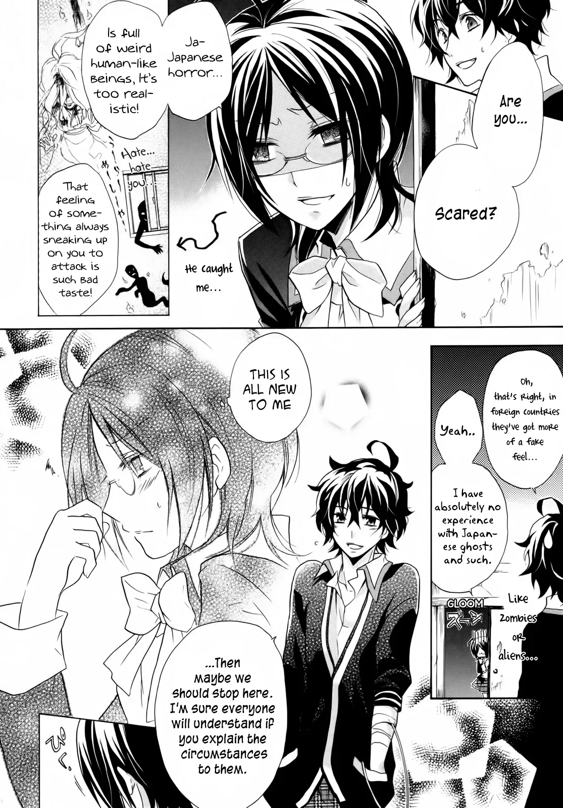 Read Bloody Prince chapter 1 image 11 on Lezhin