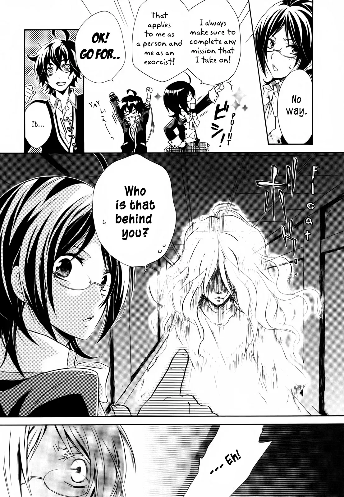 Read Bloody Prince chapter 1 image 12 on Lezhin