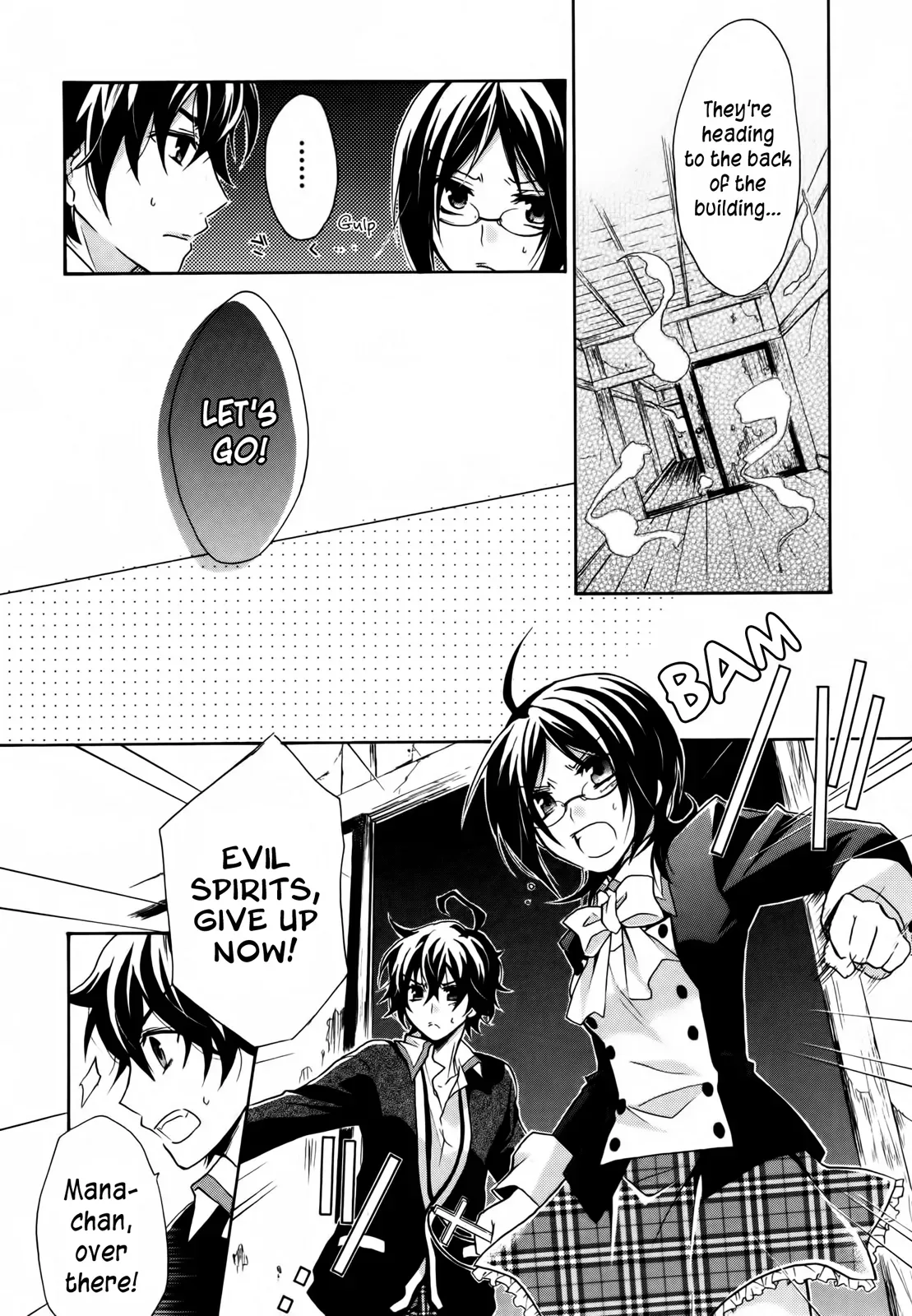 Read Bloody Prince chapter 1 image 14 on Lezhin