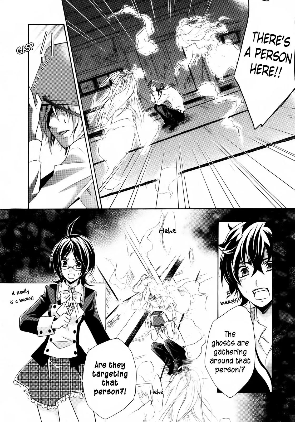Read Bloody Prince chapter 1 image 15 on Lezhin