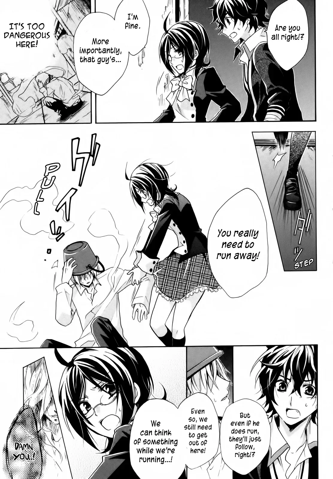 Read Bloody Prince chapter 1 image 18 on Lezhin