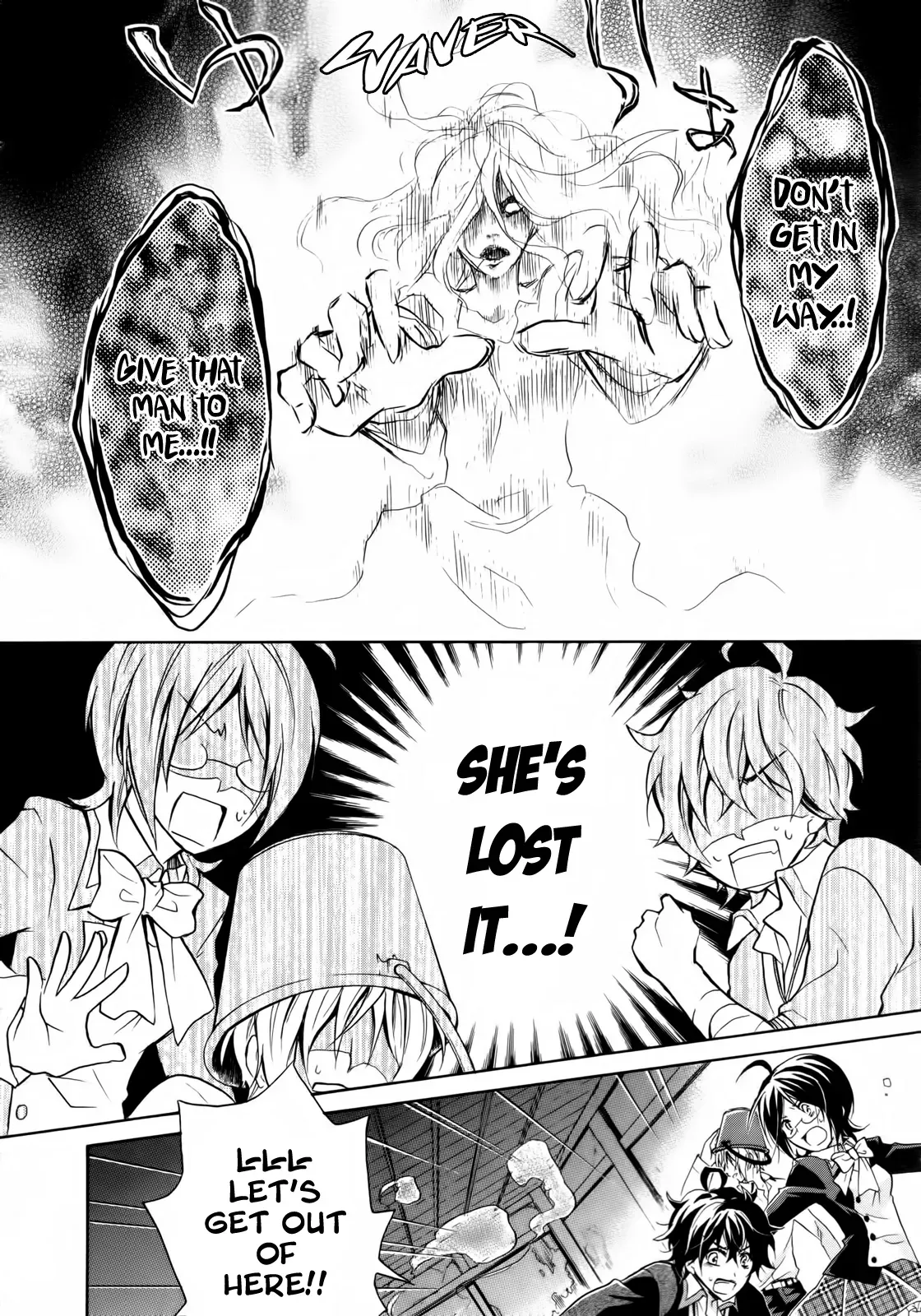 Read Bloody Prince chapter 1 image 19 on Lezhin